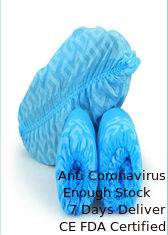 China Polypropylene  Disposable Footwear Against Dry Particulates Waterproof supplier
