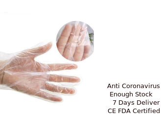 China OEM ODM Surgical Hand Gloves Biodegradable  Transparent Natural Rubber Latex  supplier
