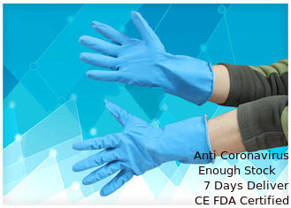 China High Density Surgical Rubber Gloves , Disposable Sanitary Gloves  Smooth Surface supplier
