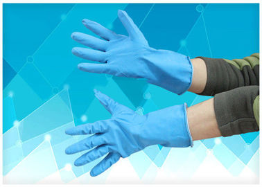 High Density Surgical Rubber Gloves , Disposable Sanitary Gloves  Smooth Surface supplier