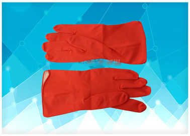 Allergy Resistance Surgical Hand Gloves Thickness 0.15mm High Tensile Strength supplier