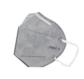 Vertical Fold Flat Folding FFP2 Mask Non Woven Fabric Anti-Dust Disposable Mask supplier